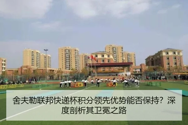 she-fu-lei-lian-bang-kuai-di-bei-ji-fen-ling-xian-you-shi-neng-fou-bao-chi-shen-du-pou-xi-qi-wei-mian-zhi-lu-3-756.jpg